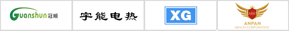 贴胶针棉合作客户