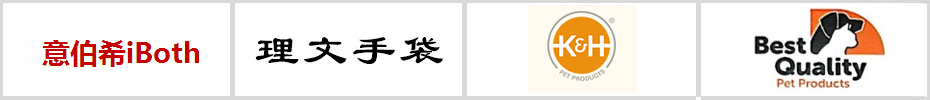 单面铝箔针棉合作客户